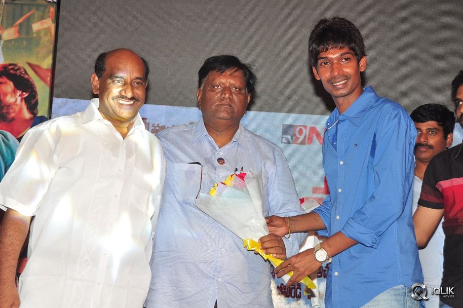 Dhanalakshmi-Thalupu-Thadithe-Movie-Audio-Launch